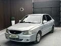 Hyundai Accent 2011 годаүшін2 000 000 тг. в Актобе