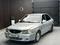 Hyundai Accent 2011 годаүшін2 000 000 тг. в Актобе