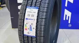 TRIANGLE TR257 235/55R18үшін32 700 тг. в Алматы