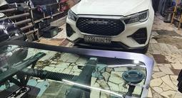 Авто стекло установка за 25 000 тг. в Алматы – фото 5