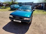 Audi 80 1992 годаүшін1 500 000 тг. в Караганда