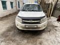 ВАЗ (Lada) Granta 2190 2014 годаүшін2 490 000 тг. в Уральск