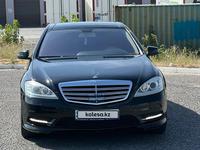 Mercedes-Benz S 350 2007 годаfor8 000 000 тг. в Шымкент