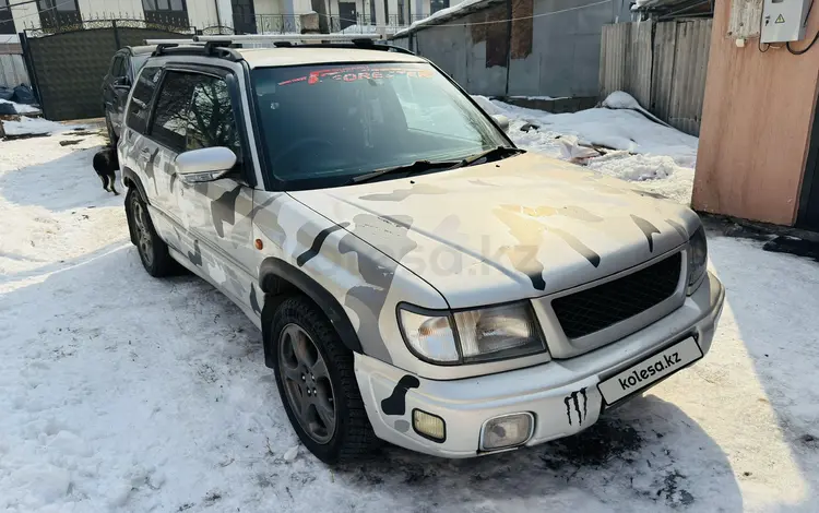 Subaru Forester 1999 годаүшін3 200 000 тг. в Алматы