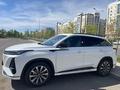 Changan CS75 Plus 2024 года за 10 500 000 тг. в Астана