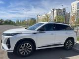 Changan CS75 Plus 2024 года за 10 500 000 тг. в Астана
