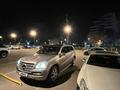 Mercedes-Benz GL 550 2008 годаүшін5 000 000 тг. в Алматы – фото 4