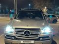 Mercedes-Benz GL 550 2008 года за 5 000 000 тг. в Алматы – фото 6