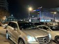 Mercedes-Benz GL 550 2008 годаүшін5 000 000 тг. в Алматы – фото 8