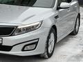 Kia Optima 2015 года за 7 400 000 тг. в Астана – фото 8