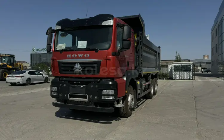 Howo  T5G 2025 года за 36 500 000 тг. в Актау