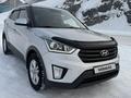 Hyundai Creta 2019 годаfor9 700 000 тг. в Усть-Каменогорск – фото 2