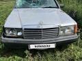 Mercedes-Benz 190 1990 годаүшін650 000 тг. в Петропавловск