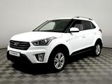 Hyundai Creta 2019 года за 9 500 000 тг. в Кызылорда