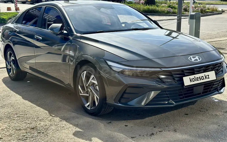 Hyundai Elantra 2024 года за 8 500 000 тг. в Актобе