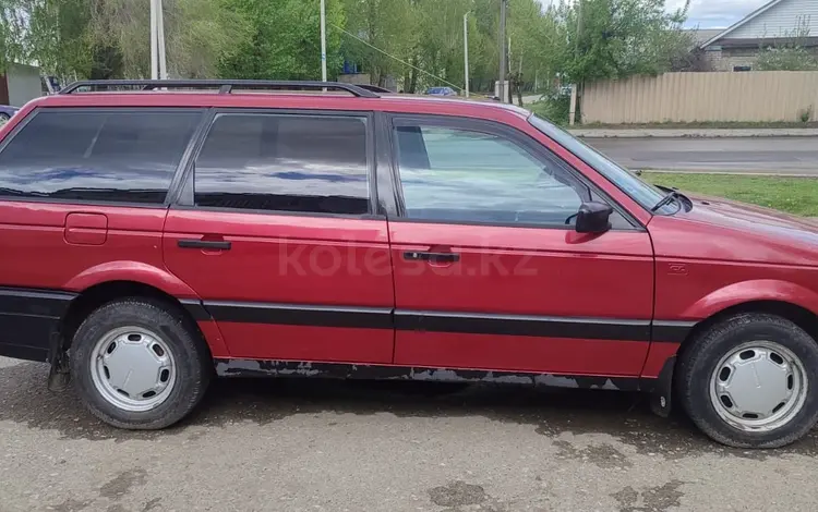 Volkswagen Passat 1990 года за 1 400 000 тг. в Костанай