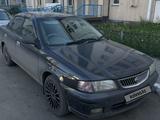 Nissan Sunny 2002 годаүшін1 500 000 тг. в Петропавловск