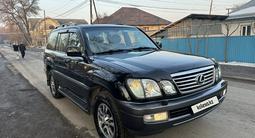 Lexus LX 470 2006 годаfor14 000 000 тг. в Алматы – фото 2