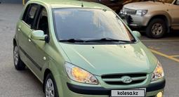Hyundai Getz 2006 года за 4 130 000 тг. в Алматы – фото 2
