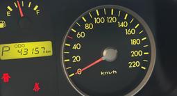 Hyundai Getz 2006 года за 4 130 000 тг. в Алматы – фото 5