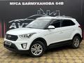 Hyundai Creta 2020 года за 9 500 000 тг. в Атырау