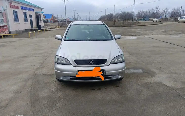 Opel Astra 2001 годаүшін3 650 000 тг. в Атырау