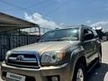 Toyota 4Runner 2006 годаfor13 700 000 тг. в Алматы – фото 3