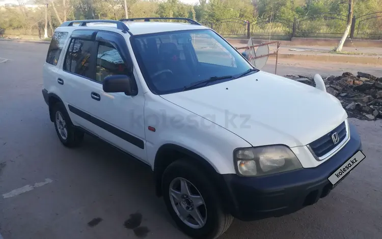 Honda CR-V 1997 годаүшін2 800 000 тг. в Балхаш