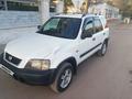 Honda CR-V 1997 годаүшін3 300 000 тг. в Балхаш – фото 6