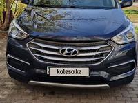 Hyundai Santa Fe 2017 годаүшін10 500 000 тг. в Караганда