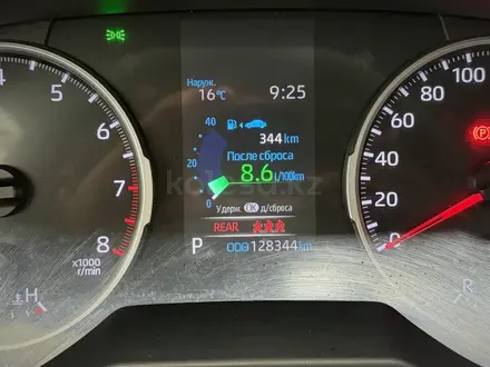 Toyota RAV4 Prestige 2021 года за 12 900 000 тг. в Астана – фото 16