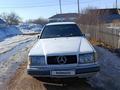 Mercedes-Benz E 260 1992 года за 500 000 тг. в Астана