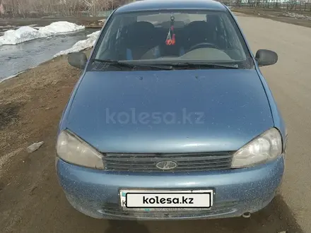 ВАЗ (Lada) Kalina 1118 2006 года за 1 200 000 тг. в Кокшетау