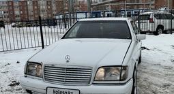 Mercedes-Benz S 320 1993 года за 2 200 000 тг. в Костанай