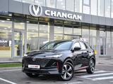 Changan CS55 Plus Comfort 2025 года за 9 890 000 тг. в Алматы