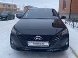 Hyundai Accent 2023 годаүшін9 100 000 тг. в Уральск