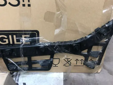 Кронштейн бампера задний правый Hyundai i30 за 25 000 тг. в Астана