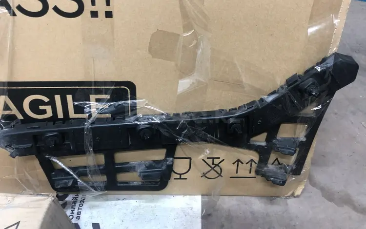 Кронштейн бампера задний правый Hyundai i30 за 25 000 тг. в Астана