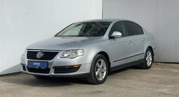 Volkswagen Passat 2007 года за 2 150 000 тг. в Уральск
