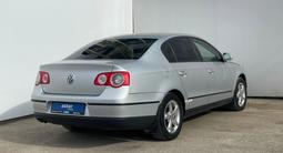 Volkswagen Passat 2007 года за 2 150 000 тг. в Уральск – фото 5