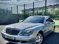 Mercedes-Benz S 350 2005 года за 5 500 000 тг. в Тараз – фото 2