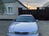 Nissan Maxima 1995 годаүшін1 700 000 тг. в Кызылорда