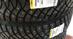 265/55/20 Dunlop Winter Ice 03 (шип)for650 000 тг. в Алматы