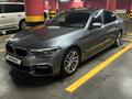 BMW 530 2017 года за 18 500 000 тг. в Астана – фото 16