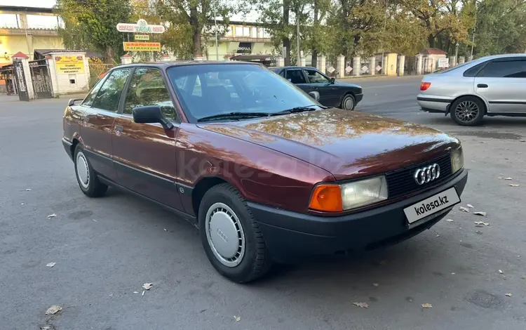 Audi 80 1990 годаүшін1 400 000 тг. в Алматы