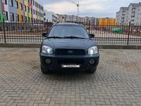 Hyundai Santa Fe 2001 года за 2 300 000 тг. в Актобе