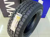 Hankook RF11 Dynapro AT2 265/70R17 115Tүшін66 500 тг. в Алматы – фото 2