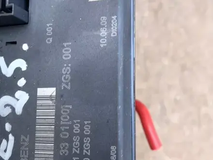 Предохранительный блок за 45 000 тг. в Шымкент