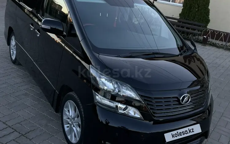 Toyota Vellfire 2010 годаүшін5 800 000 тг. в Уральск