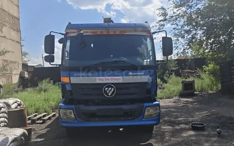 Foton 2013 года за 12 700 000 тг. в Темиртау